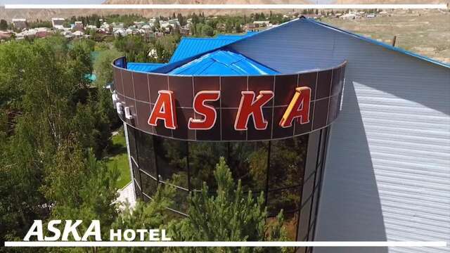 Отель Aska Hotel Naryn-4
